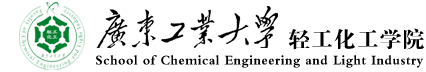 生物化学精品课程